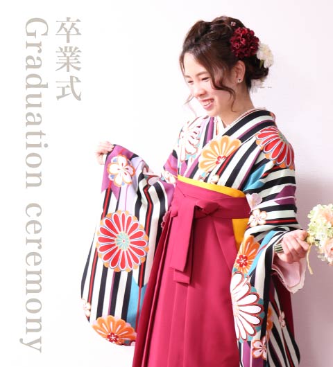 卒業式